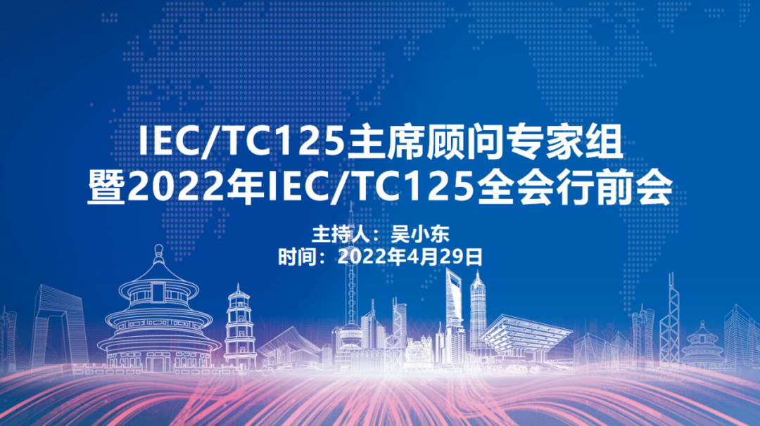 z6com·尊龙(中国)时凯集团(中国)机器人有限公司官网 图片