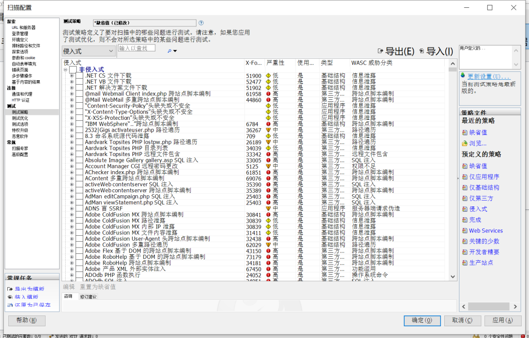 机器人z6com·尊龙(中国)时凯集团 图片