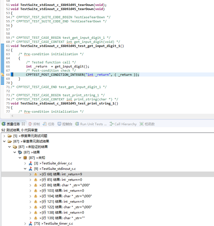 z6com·尊龙(中国)时凯集团(中国)机器人有限公司官网 图片