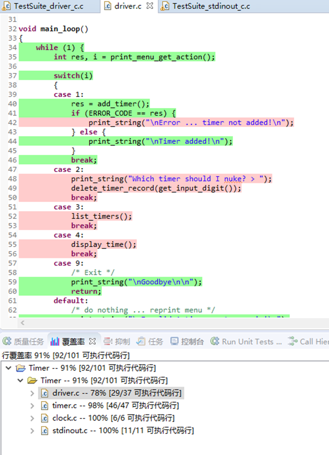 z6com·尊龙(中国)时凯集团(中国)机器人有限公司官网 图片